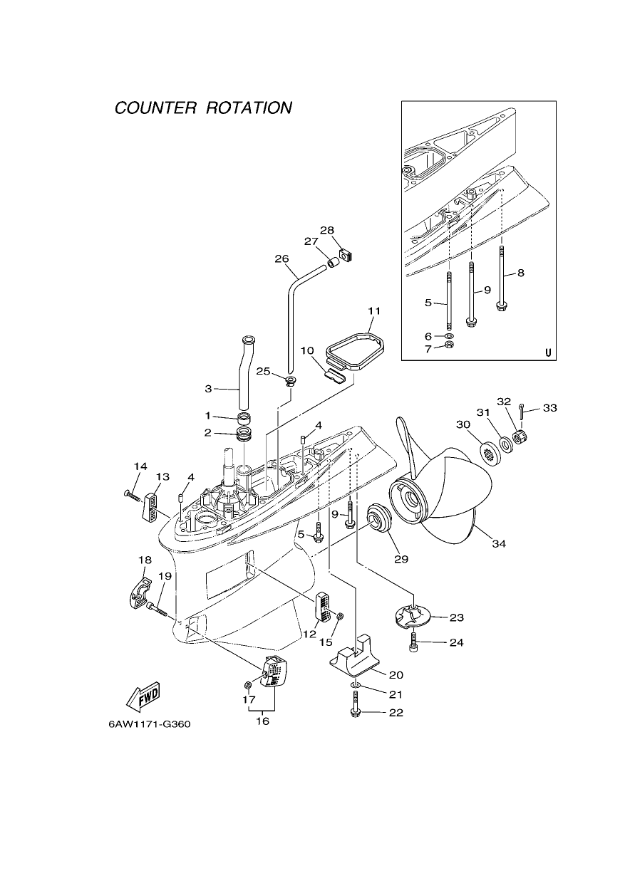 LOWER CASING & DRIVE 4