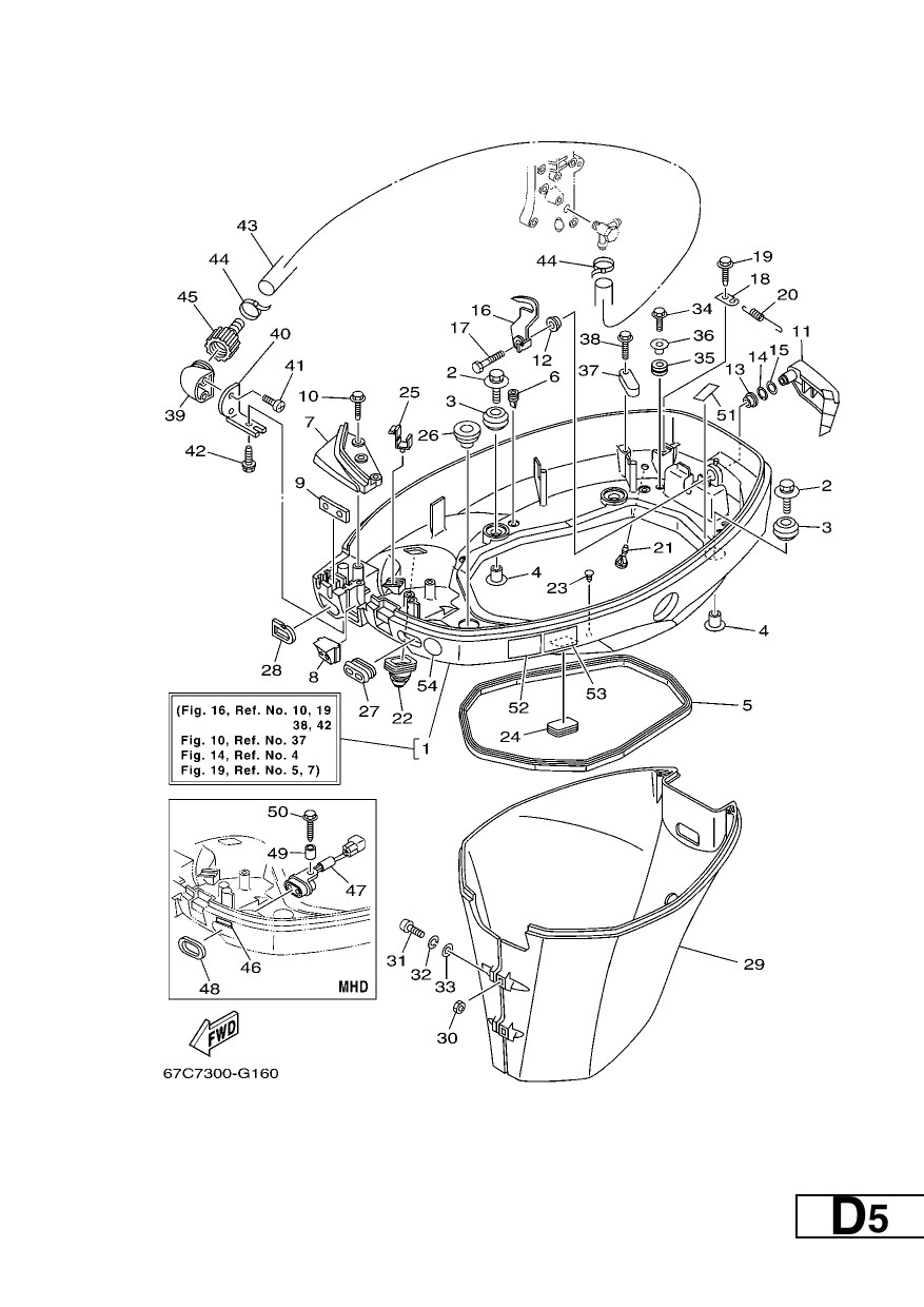 BOTTOM COWLING