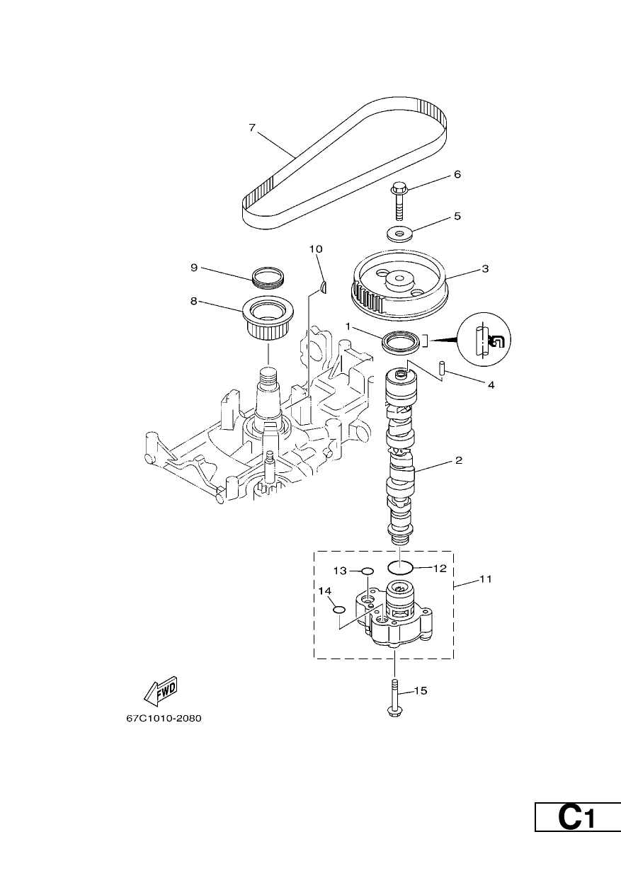 OIL PUMP