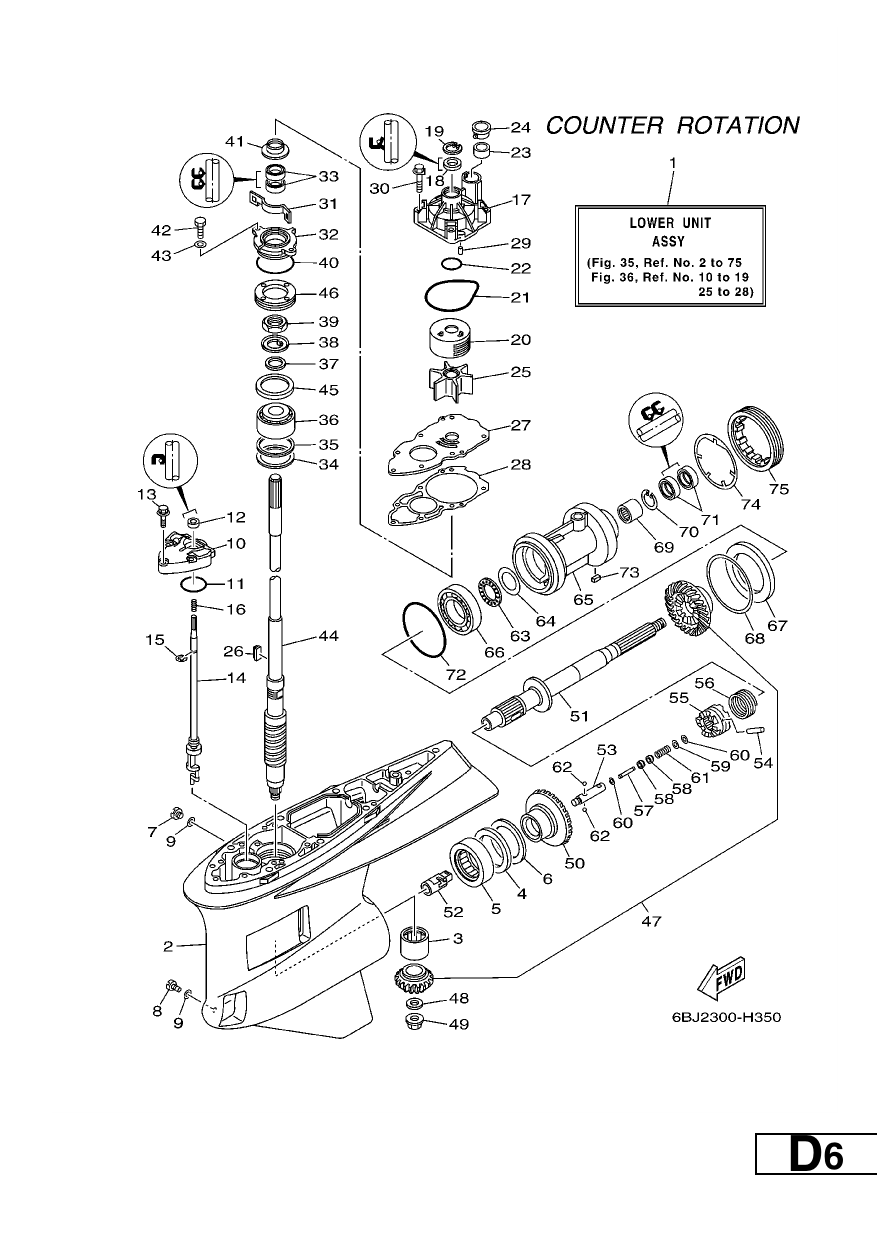 LOWER CASING & DRIVE 3