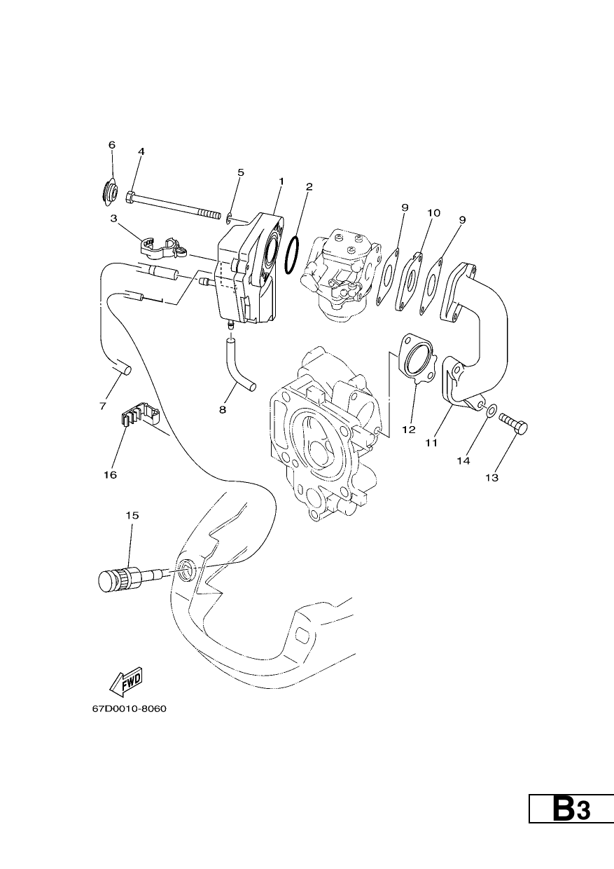 INTAKE