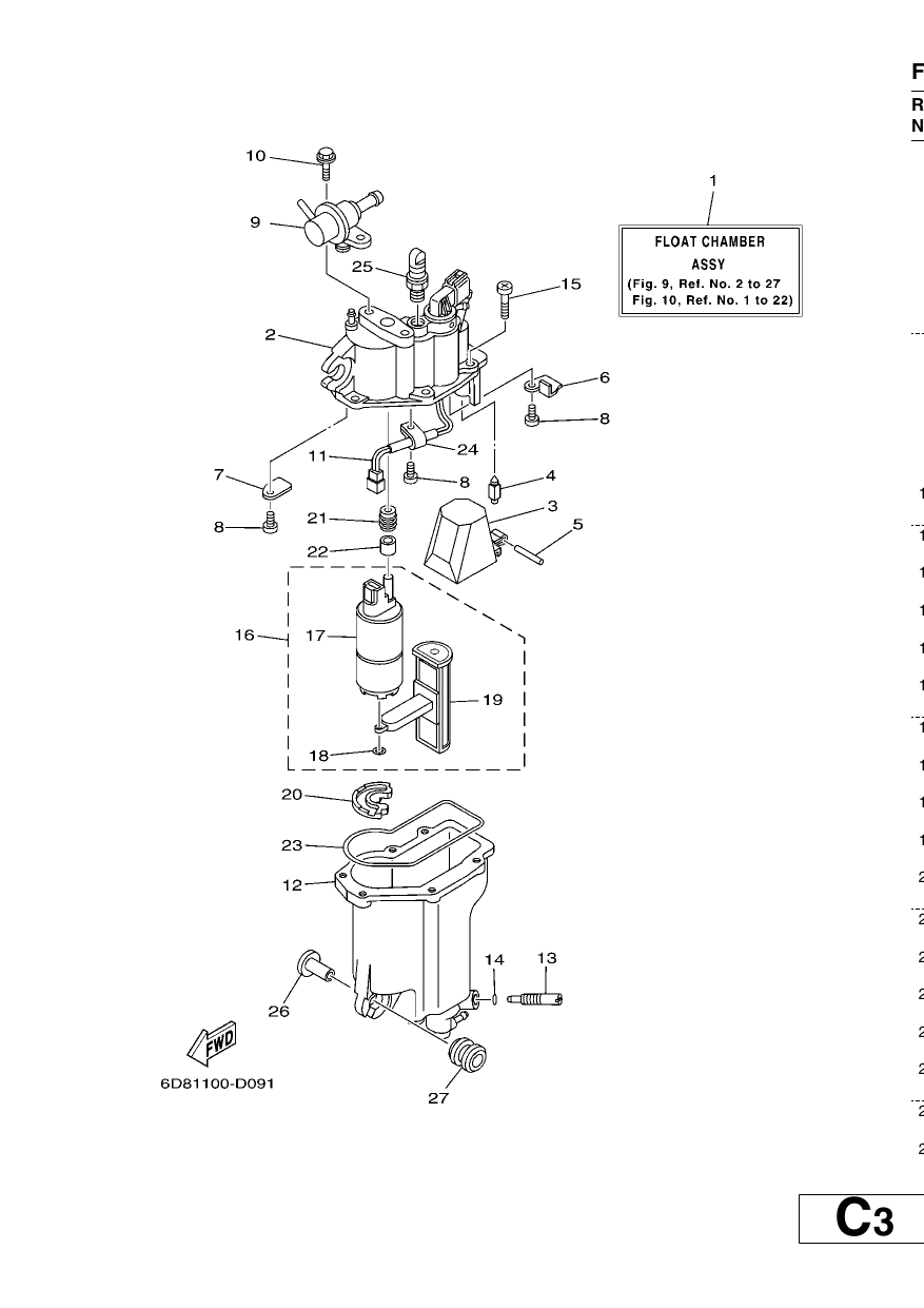 FUEL INJECTION PUMP 1 — F80BET’08 – 6D74 2008