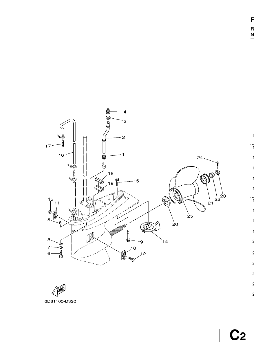 LOWER CASING & DRIVE 2
