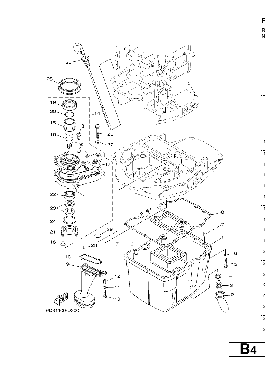 OIL PAN