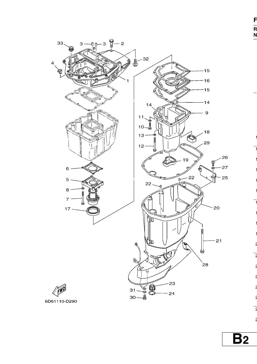 UPPER CASING
