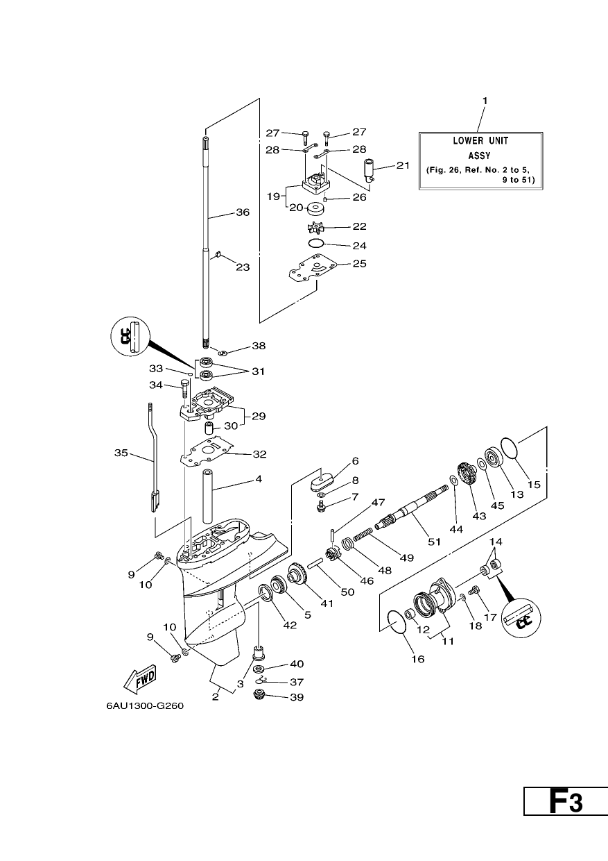 LOWER CASING & DRIVE 1