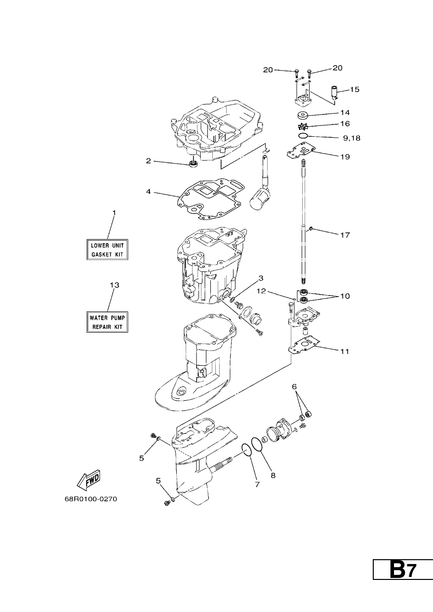 REPAIR KIT 3