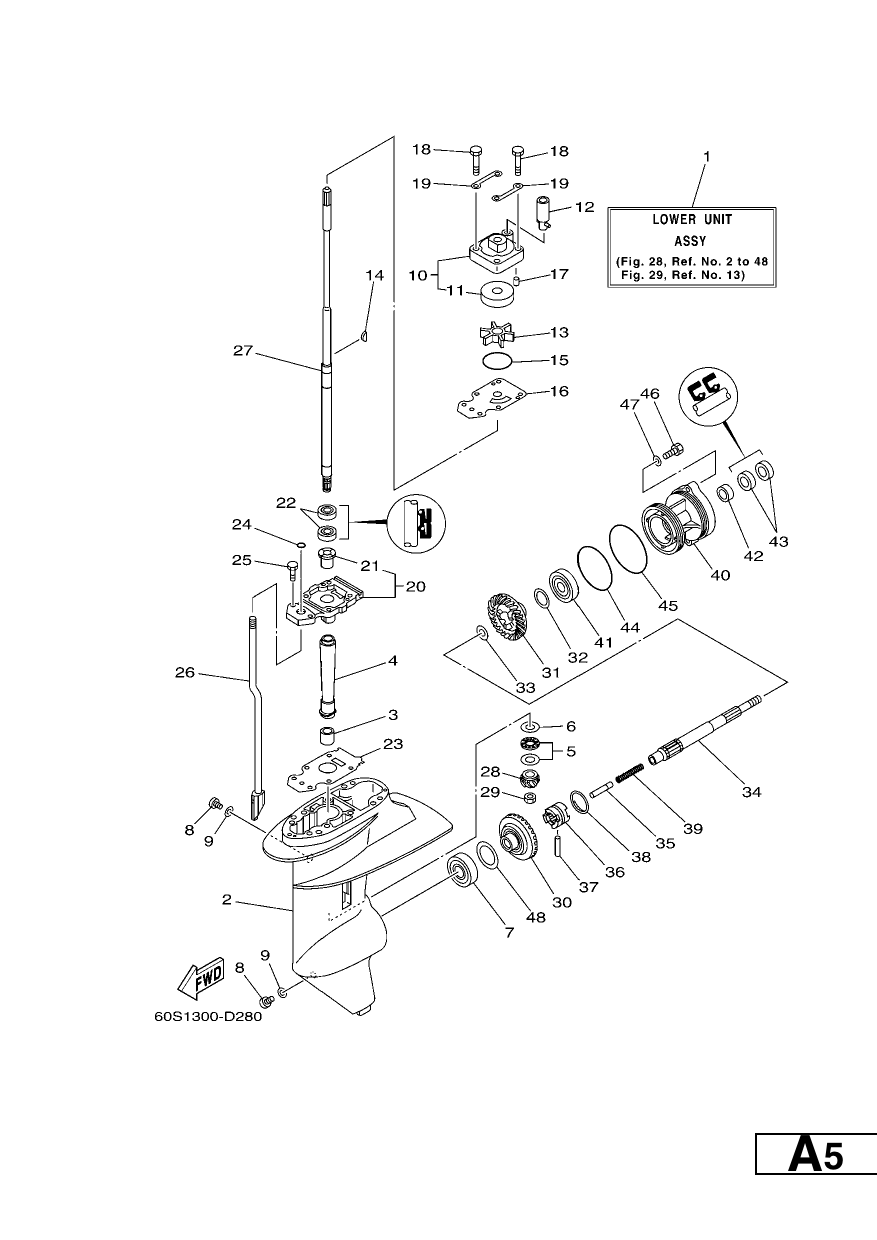 LOWER CASING & DRIVE 1