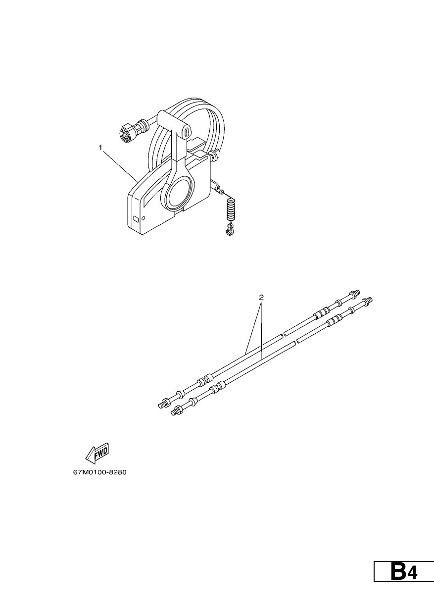 REMOTE CONTROL BOX