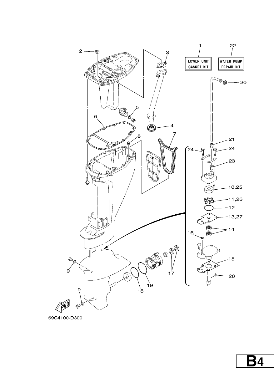 REPAIR KIT 3