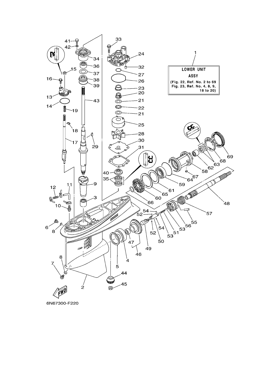 LOWER CASING & DRIVE 1