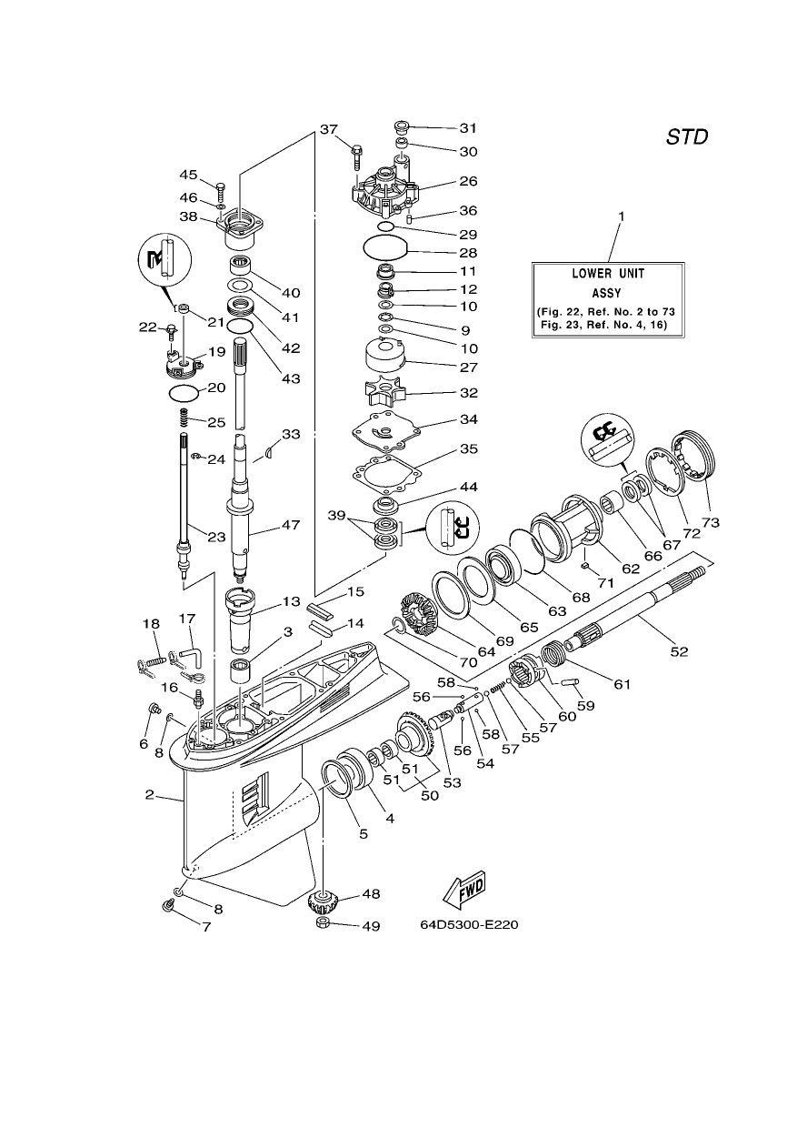 LOWER CASING & DRIVE 1