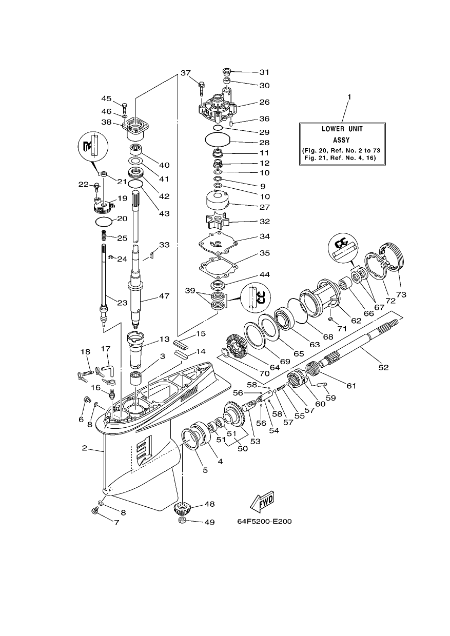 LOWER CASING & DRIVE 1