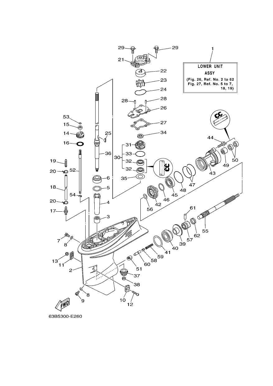 LOWER CASING & DRIVE 1