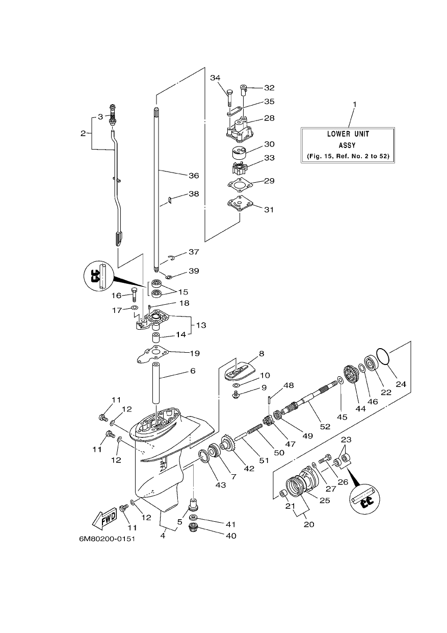 LOWER CASING & DRIVE 1