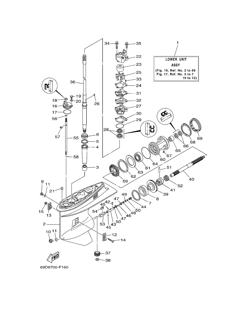 LOWER CASING & DRIVE 1