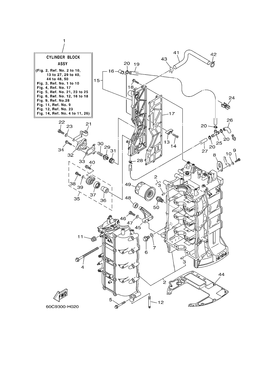 CYLINDER & CRANKCASE 1