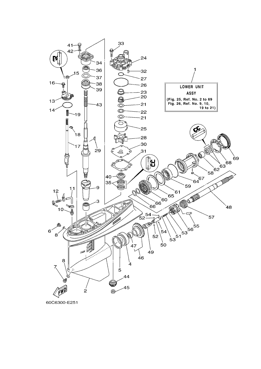 LOWER CASING & DRIVE 1