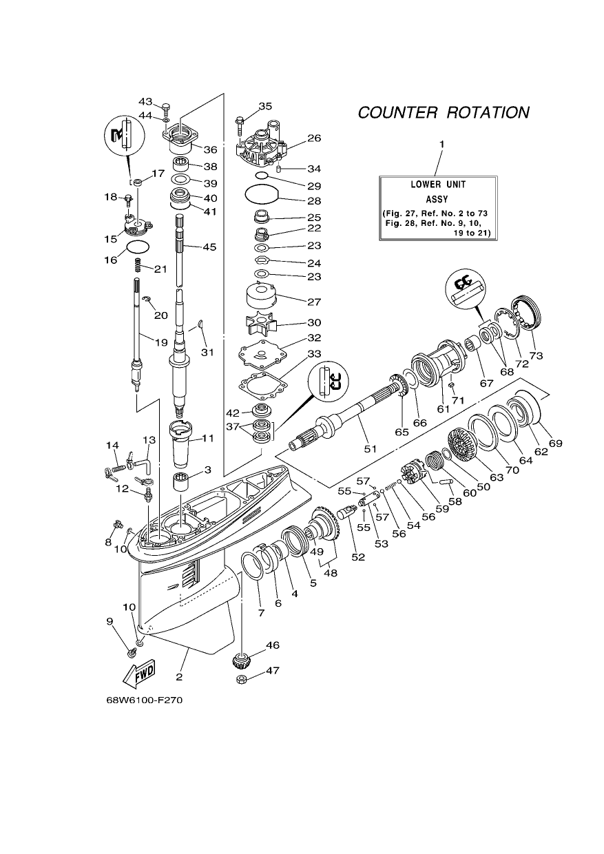 LOWER CASING & DRIVE 3