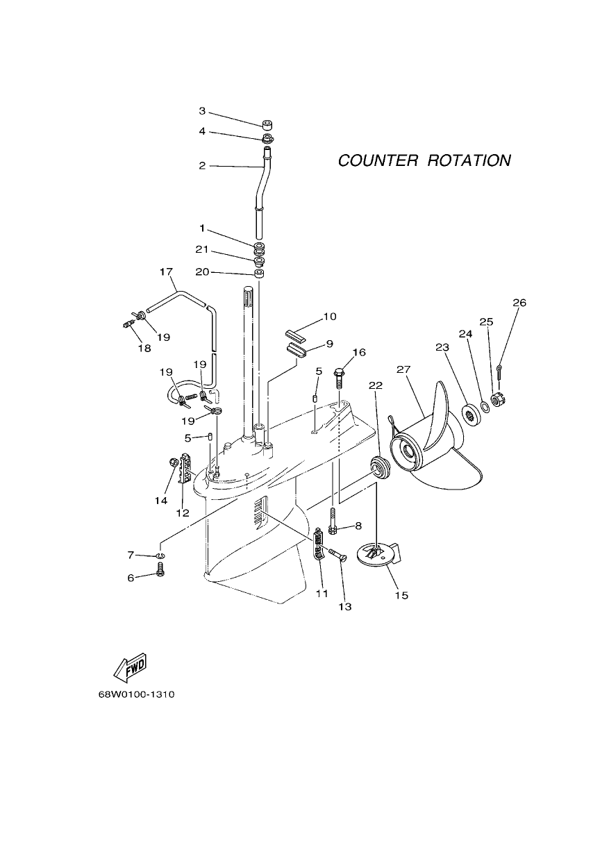 LOWER CASING & DRIVE 4
