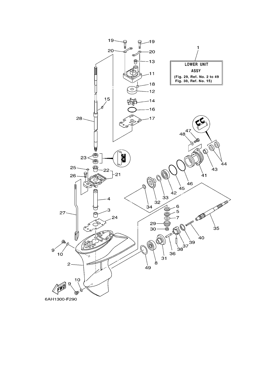 LOWER CASING & DRIVE 1