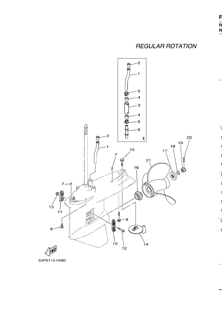 LOWER CASING & DRIVE 2