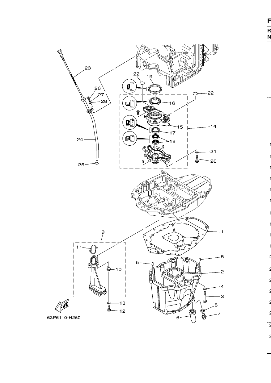 OIL PAN