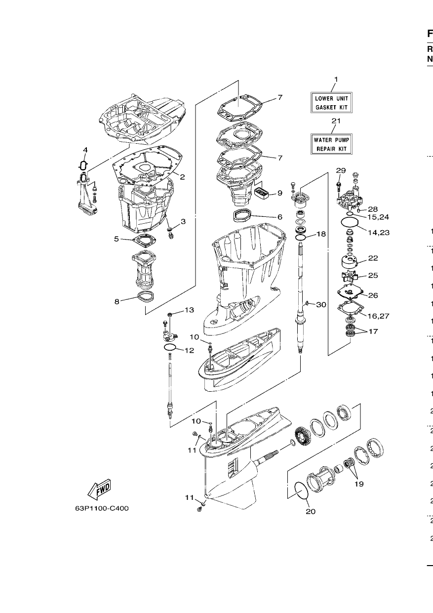 REPAIR KIT 2
