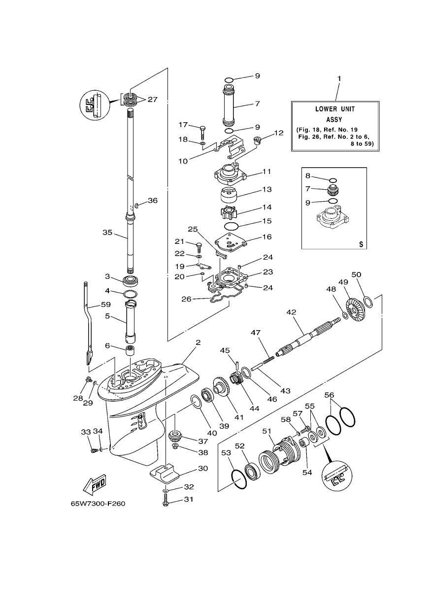 LOWER CASING & DRIVE 1