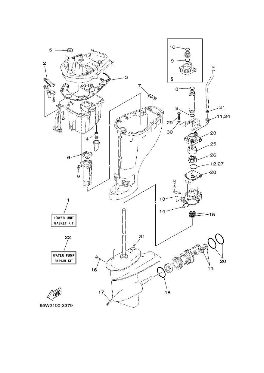 REPAIR KIT 3
