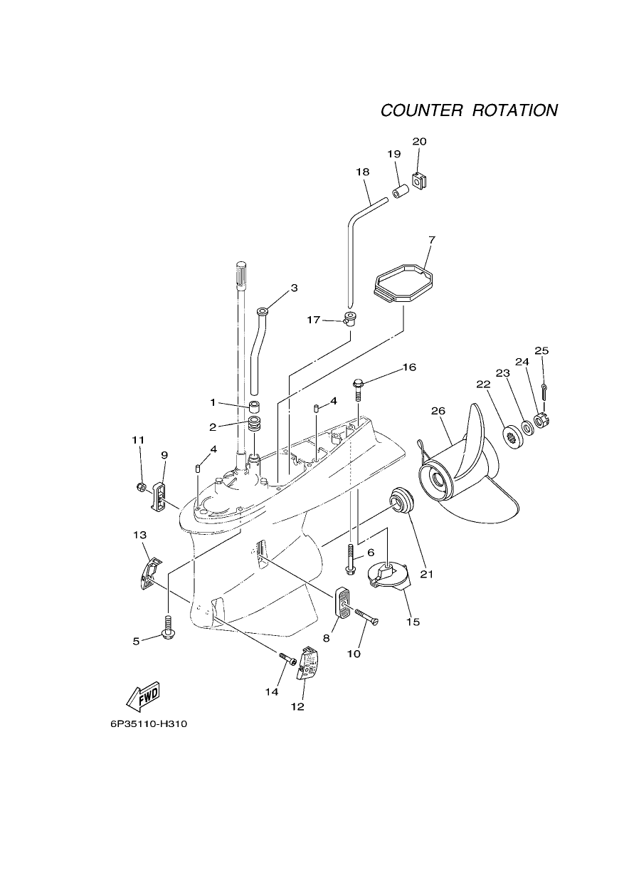 LOWER CASING & DRIVE 4
