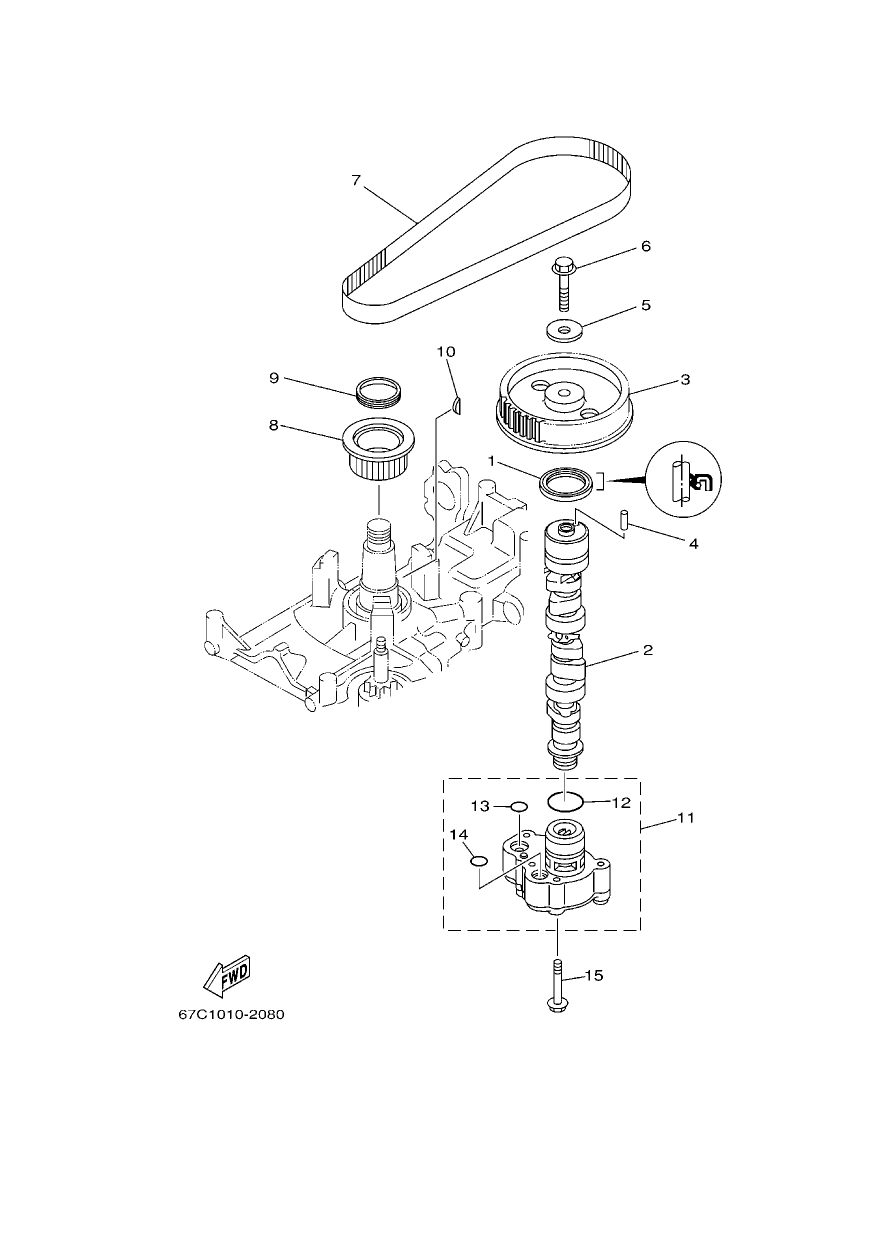 OIL PUMP