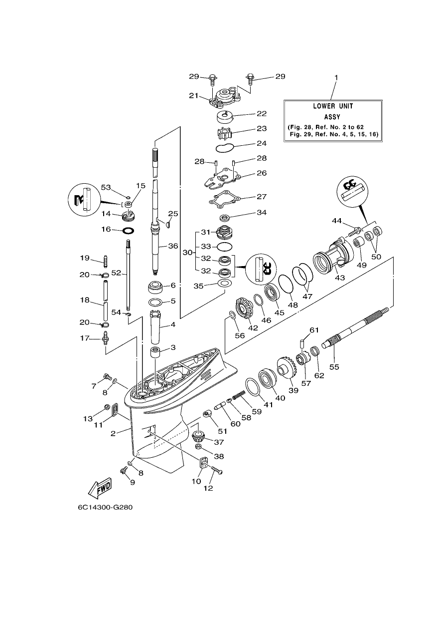 LOWER CASING & DRIVE 1