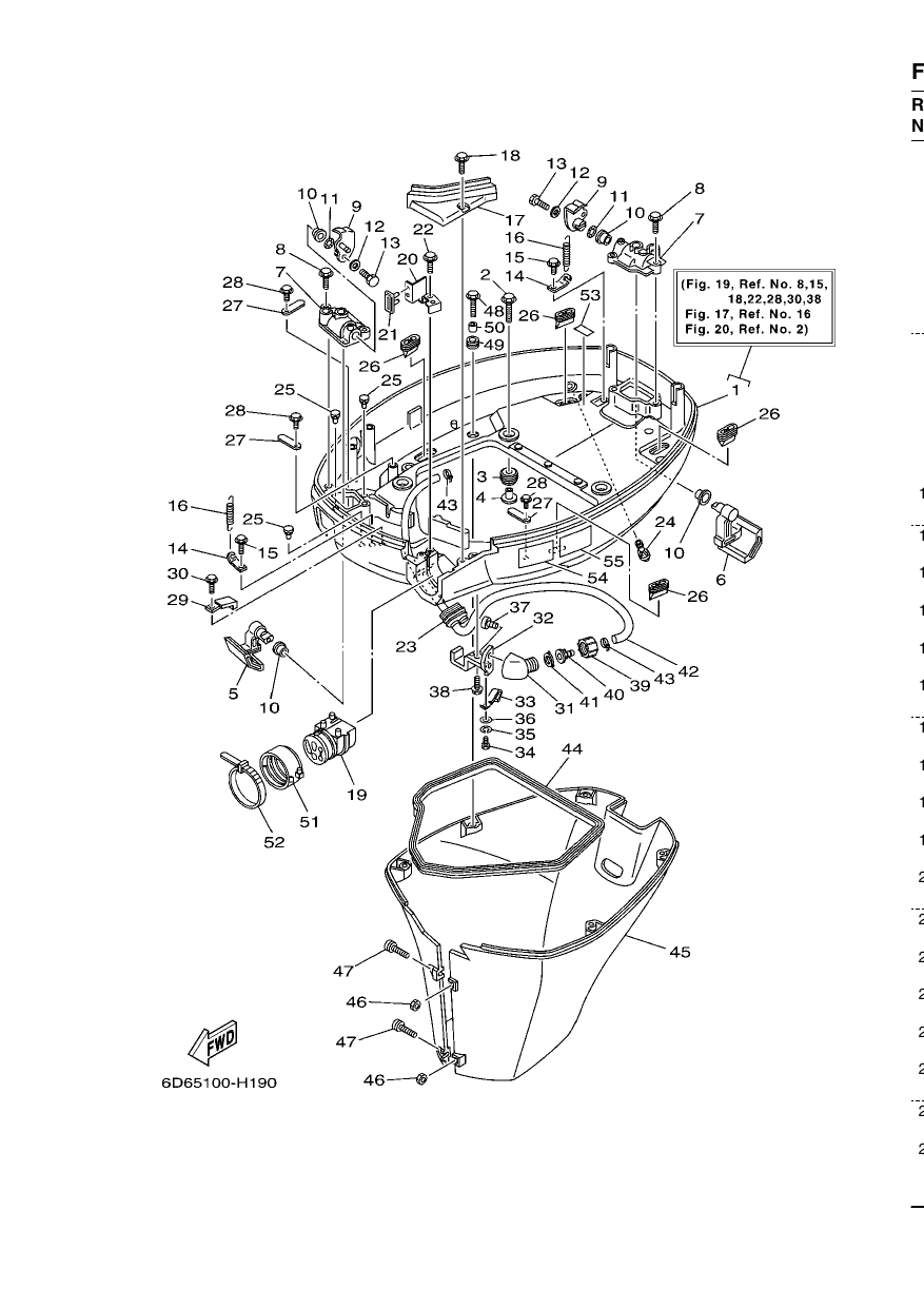 BOTTOM COWLING