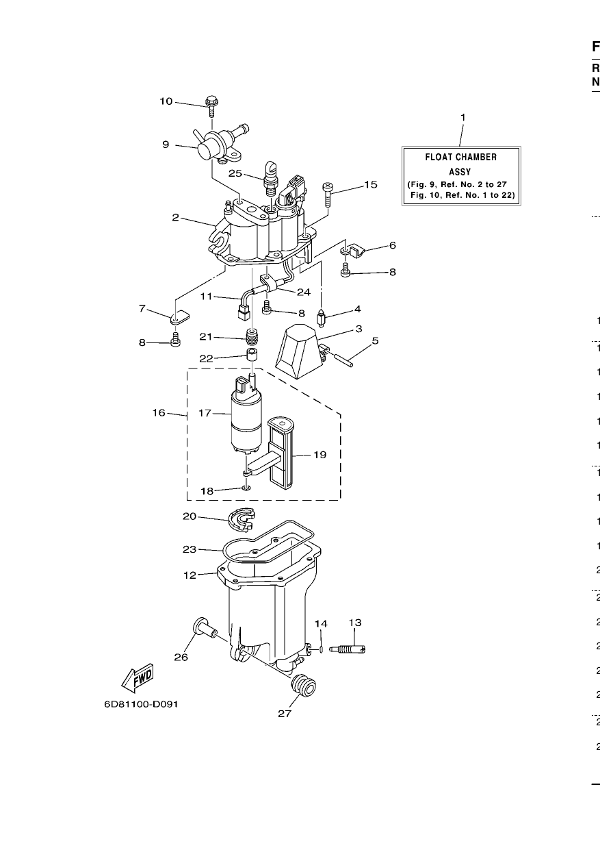 FUEL INJECTION PUMP 1