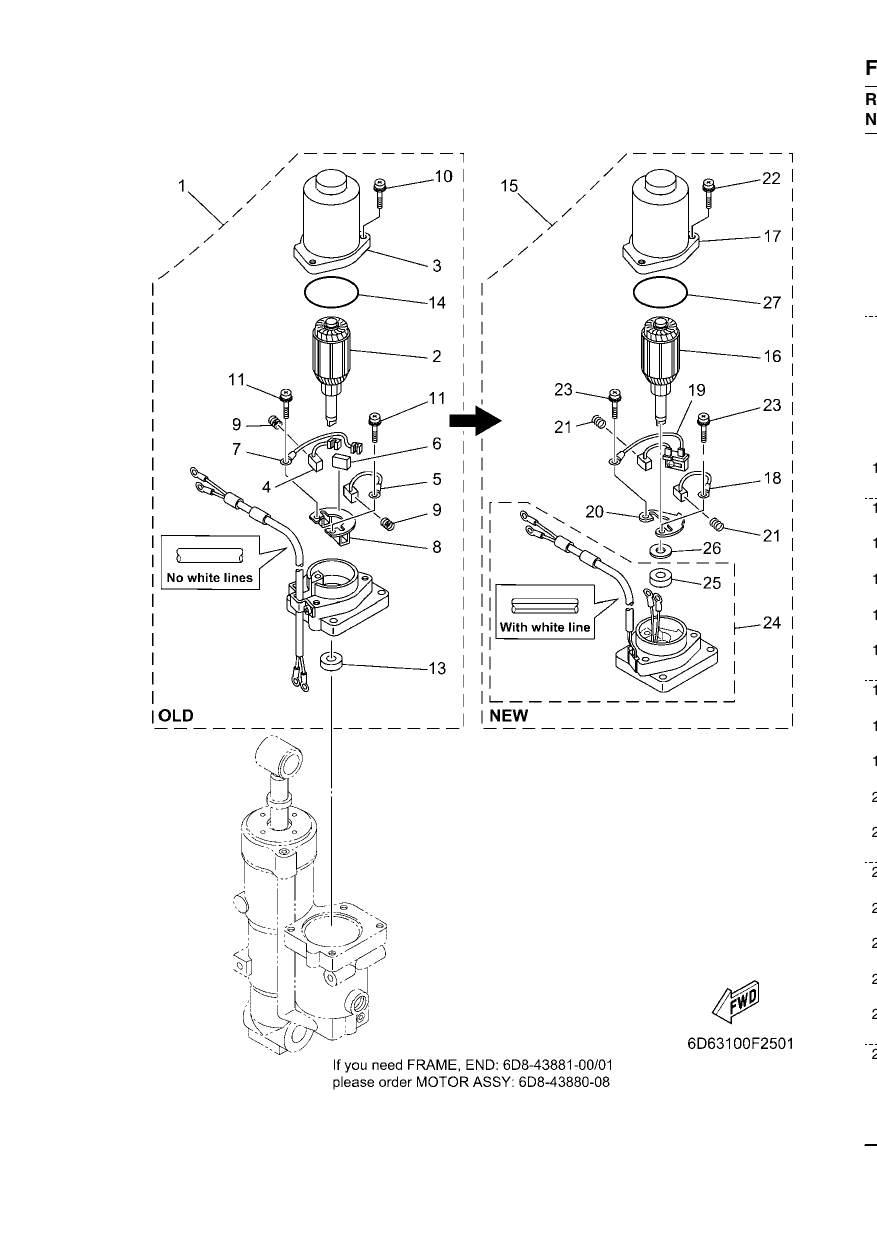 POWER TRIM & TILT ASSY 2 — F80BET’09 – 6D75 2009