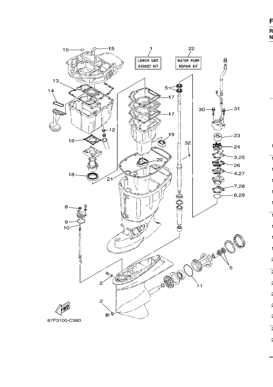 REPAIR KIT 2
