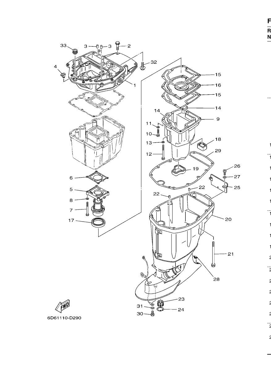 UPPER CASING