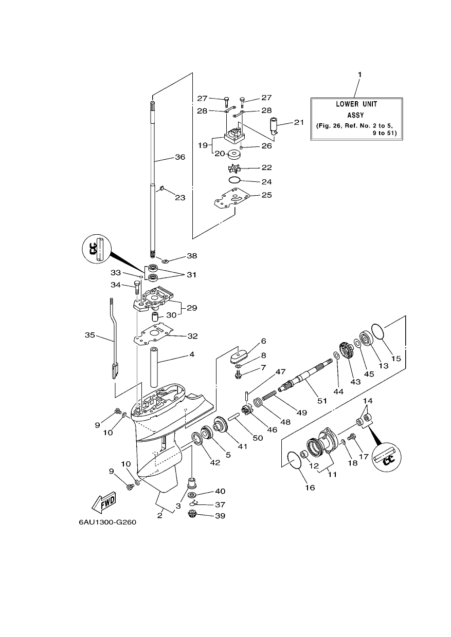 LOWER CASING & DRIVE 1