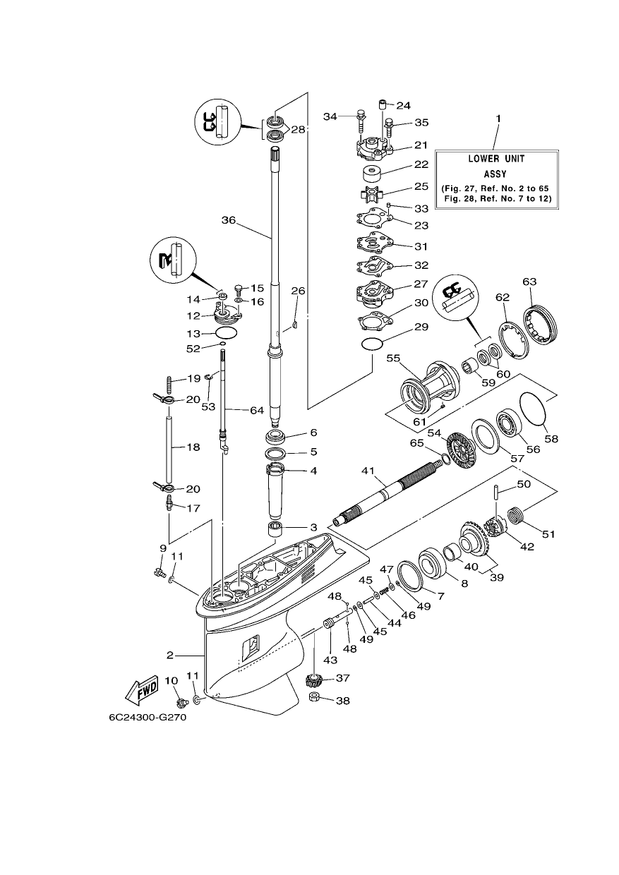LOWER CASING & DRIVE 1