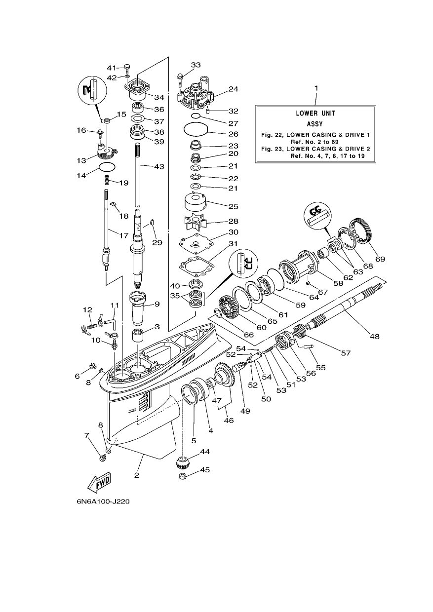 LOWER CASING & DRIVE 1