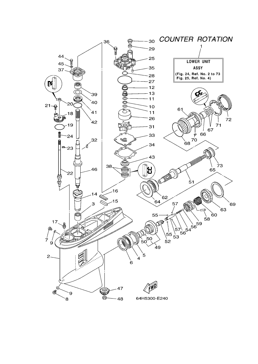 LOWER CASING & DRIVE 3