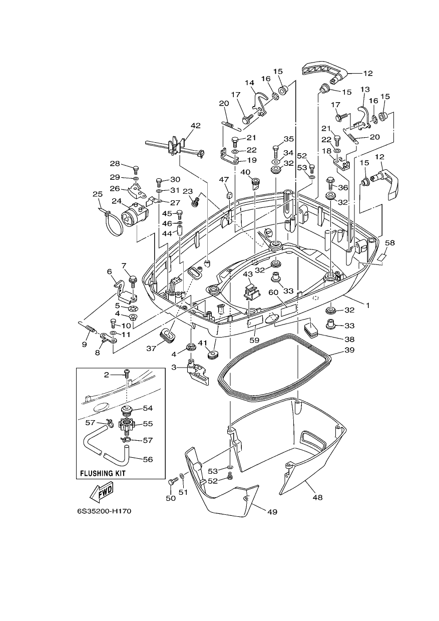 BOTTOM COWLING