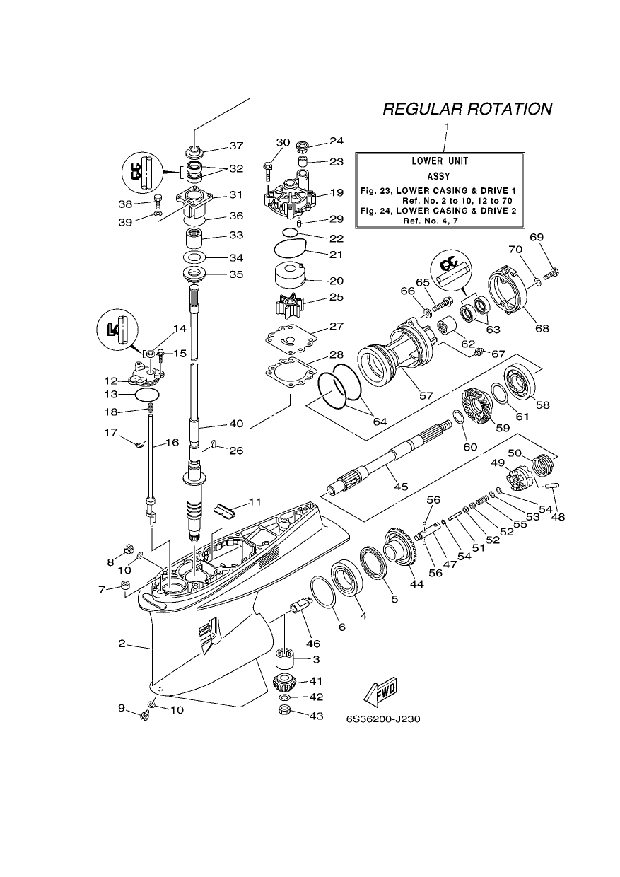LOWER CASING & DRIVE 1