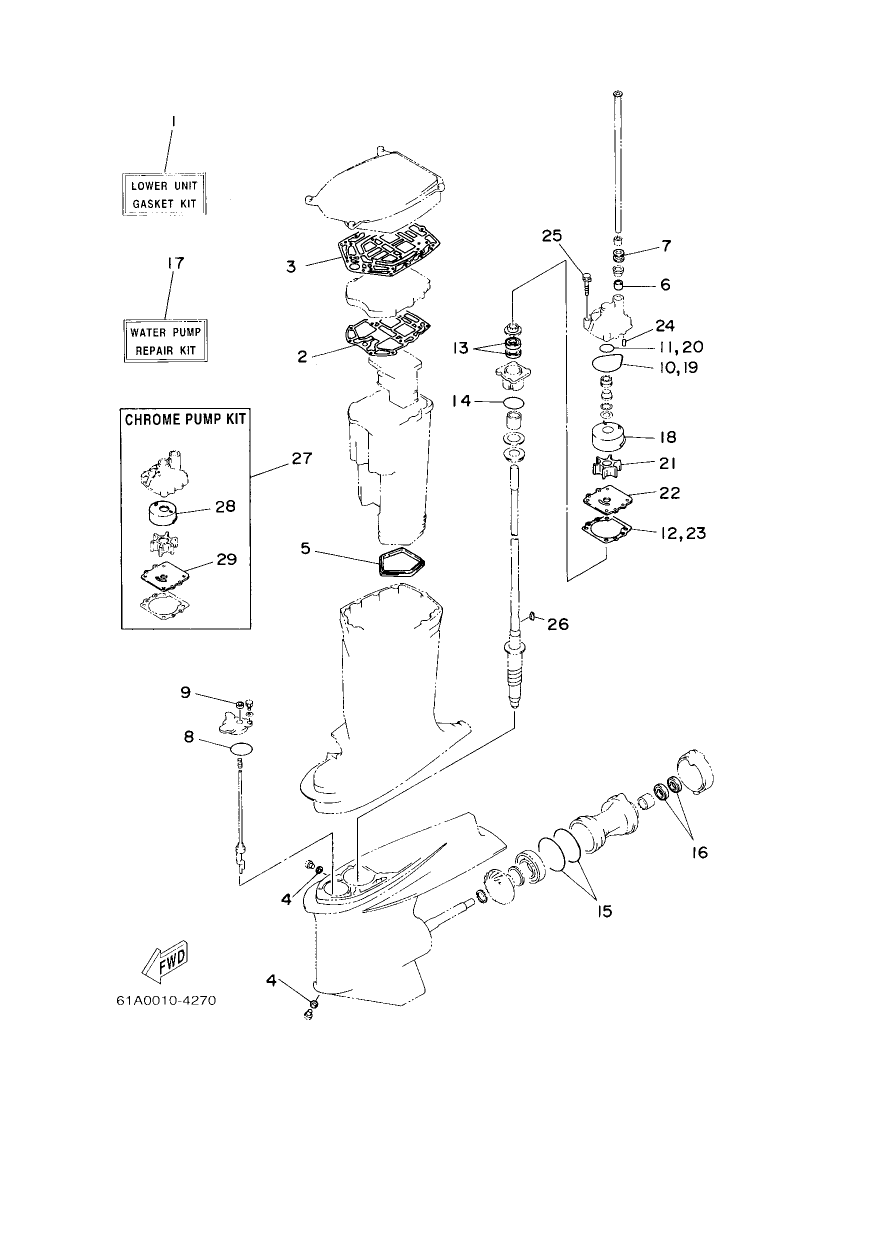 REPAIR KIT 3