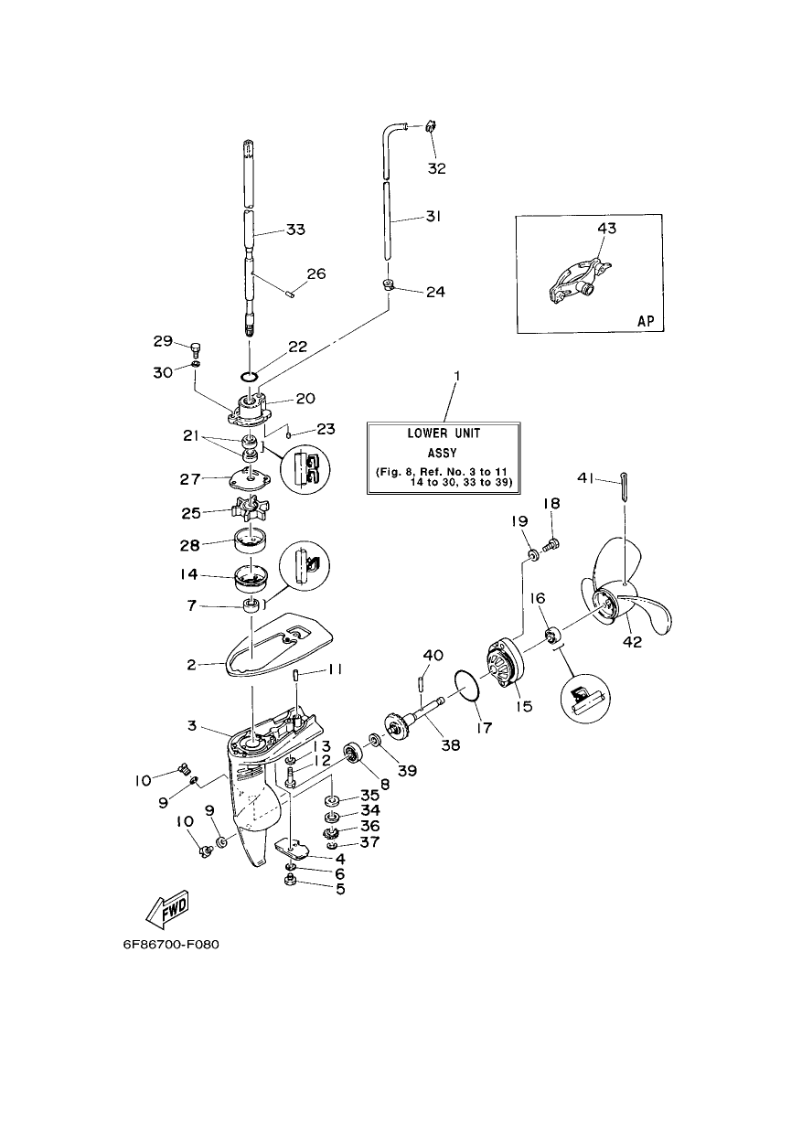 LOWER CASING & DRIVE