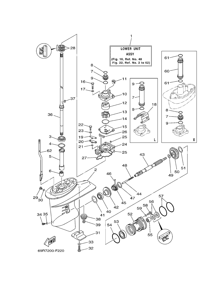 LOWER CASING & DRIVE 1
