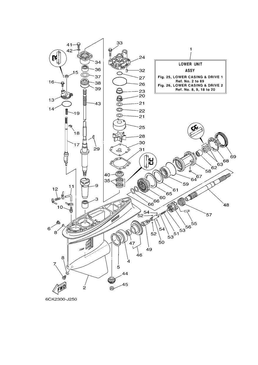 LOWER CASING & DRIVE 1