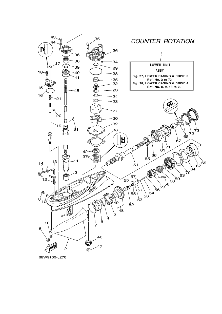 LOWER CASING & DRIVE 3
