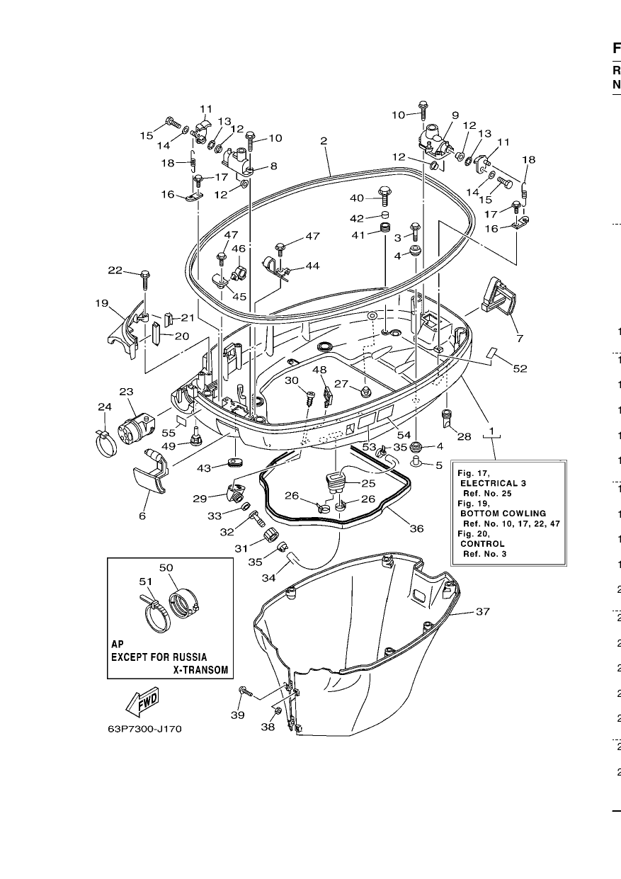BOTTOM COWLING